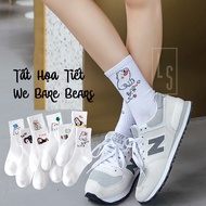 We Bare Bears Pattern Socks - Unisex Cute Penguin Tendon Socks
