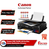 Canon G2010 Ink Tank All-In-One Printer Ink Efficient Refillable