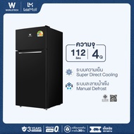 Worldtech ตู้เย็น 2 ประตู ขนาด 4 คิว รุ่น WT-MRF-112W_SIL ความจุ 112 ลิตร  ตู้แช่ ตู้เย็น 2 ประตู  ร