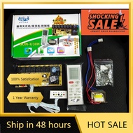 QSJZHY  SHOCKING SALE️ UNIVERSAL CEILING CASSETTE AIRCOND PC BOARD BRANDS / DAIKIN / YORK NON-INVERT