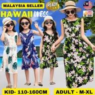 Hawaiian Flora dress Baju Pantai Perempuan Hawaii dress Kids Dress Women's beach wear children's