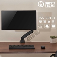 [Happy Orange] Desktop Stand T55-C01E1 Economical Laptop 17 Inch Spring Arm Clip Lock Table