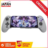 GameSir G8 Galileo Type-C Wired Game Controller for Android & iPhone 15-Serie (USB-C) Smartphone Gam