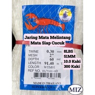 MATA 030 x 2" (51MM) x 60MD (10 Feet) x 91.4MTR Horizontal Eye Ready to Shoot Fishing Net Tangsi Net