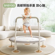 BABYGOChildren Indoor Home Trampoline Baby Foldable Safety Bounce Bed Children Portable Rub Bed