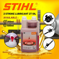 SYK STIHL HP 2 Stroke Lubricant 2T Engine Oil (250ml/500ml/1Liter) For Power Tools Grass Cutter Chai