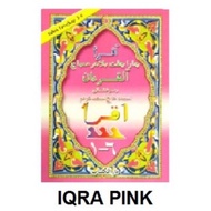 IQRA PINK PENUNJUK KAYU IQRA PINK MURAH IQRA PINK KANAK KANAK IQRA PINK MENGAJI IQRA PINK EDISI LENG