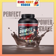 Calobye All in One Whey Protein Power Shake Chocolate Flavor (WPI + WPC + AMINO ACID) Korean Health 