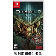 【Nintendo 任天堂】 Switch 暗黑破壞神3 中文版