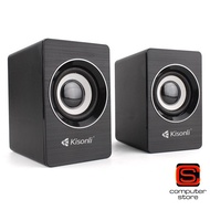 KISONLI SPEAKER A-707 USB SPEAKER