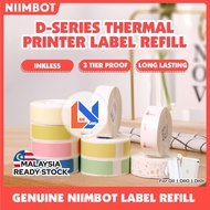 NIIMBOT D11 D110 D101 Thermal Printer Refill Colour Sticker Paper Label Printing Ink Inkless Sticker