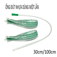 Enema Intestinal Transmission Line Syringe Accessories Plastic Parrot Cylinder PVC Syringe