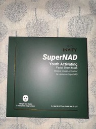 Invity 諾加因子基因修復面膜5pcs