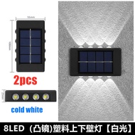 4/6 LED Outdoor Waterproof Solar Garden Light Automatic Sensor Wall Light Up and Down Lighting Decor