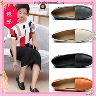 SPEEDY RHINO Women PU Leather Wedges Loafers Pum p Shoes Ultralight Uniform Formal R53-0358-0070-011