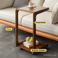 Small Table Movable Corner Table Minimalist Solid Wood Side Table Bedside Table c Multifunctional So