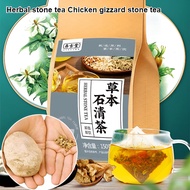 Herbal Stone-Clearing Tea Kidney Tea Liver-Cleansing Tea Herbal Health Tea Detox Liver-Detox Herbal 