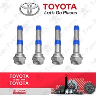 (4pc) Original Toyota Disc Brake Caliper Guide Pin Bolt Silicon Silicone Sleeve Front for Harrier AS