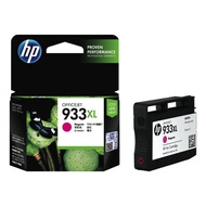 HP 932XL 933XL Original Ink Cartridge