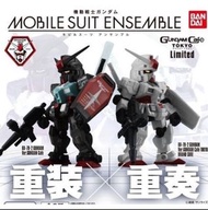 全新🔥旺角店 現貨🔥MSE ENSEMBLE Gundam Cafe Tokyo Limited RX-78 扭蛋 Set Of 2 ( 東京限定 )

Tokyo Gundam Cafe 機動戦士ガ