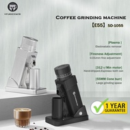 STARSEEKER E55 Coffee Grinder咖啡研磨机 Electric Grinding machine 55MM Espresso Cone burr Aluminium Housi