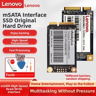 Lenovo | SATA Protocol 2242 M.2 SSD
