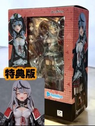特典版 Max factory Figma 629 沙花叉克蘿耶 hololive Production 沙花叉 克蘿耶