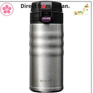 Kyocera Water Bottle Ceramic Coffee Bottle Mug Bottle 350ml One-touch Type, Inner Ceramic Finish, Vacuum Insulated, Keep Warm or Cold CERAMUG CERAMUG Silver MB-12F SS