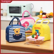 huangyan|  Lunch Bag Cartoon Space-saving Polyester Insulated Thermal Lunch Box for Kids