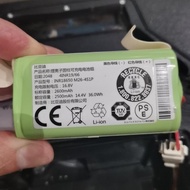 Suitable for Cobos BFD-wsq Smart Vacuum Cleaner Battery 14.4V 1800mA 2600ma Rechargeable Lithium Bat
