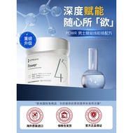 初因Supergen腺能线粒体前列功能 健康复合维生素b族精力男保健品Initially due to Supergen’s adrenergic mitochondria20260720