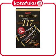 ［In stock］ UCC , THE BLEND 117 , instant coffee , stick , 10 pieces
