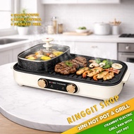 Ringgit Shop Steamboat Electric BBQ Grill 2in1 Hot Pot Electric Gridler Heavy Duty Ceramic Coating F