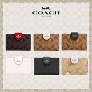 Coach Classic short women's coin purse/wallet.