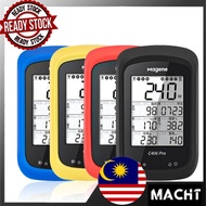 Magene C206 C206pro C406pro Cycling Computer Casing Case Protector Dust Cover