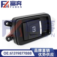 61319877888 61316822524 61319385001Suitable for BMW 2 Series Electronic Handbrake Switch