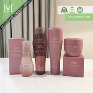 Shiseido SMC Luminoforce Shampoo 250ml+Treatment Coloured Hair (250ml)+Brilliance Oil 100ML+Mask(200g)[Ready stock]