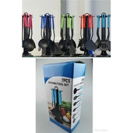 Kitchen tool set (7 pcs)