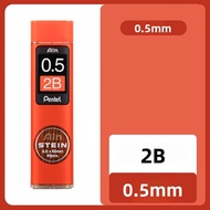 Pentel Cơ Bút Chì Core C275 HB/2B Nhựa Chì Đen 0.3/0.5/0.7/0.9mm Cực Kỳ Tốt Cho Vật Dụng Văn Phòng P