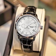 Business Watch Casual Belt Quartz Sports Watch Men's Watch Men 25.9.9