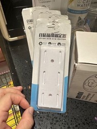 排插固定器 免打孔 收納