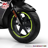 Victoria Guangyang SYM UHR150UY125NS416 33cm 40cm 43cm Wheel Decoration Sticker