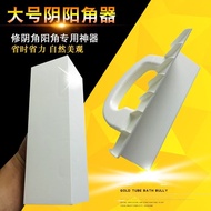 Plastic Large Angle Grinder Angle Grinder Angle Grinder Angle Grinder