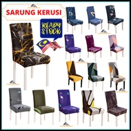 SARUNG KERUSI MAKAN BUNGA 📌 CHAIR COVER 📌READY STOK MALAYSIA