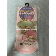 BNIP Authentic Sanrio Little Twin Stars Socks