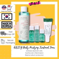 Axis Y Daily Purifying Treatment Toner 200ml (Exfoliator Exfoliating Skin) Axis-Y Korean Skincare
