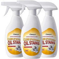 LANWEXY-heavy duty glass stove top oven bbq grill microwave cooktop cleaner spray、for outdoor grill 