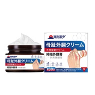 Miyamoto Tanaka Thumb Valgus Health Cream External Health Cream Direct Supply 26.3.26
