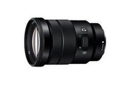 【中野】SONY E PZ 18-105mm F4 G OSS NEX 專用鏡頭 平輸