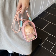 10cm娃包棉花娃娃15厘米娃用外出包透明斜挎收纳背带痛包遛娃包2025102110cm baby bag cotton doll 15cm baby20251021